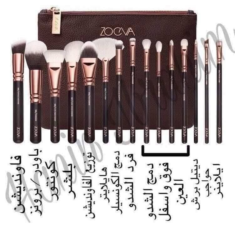 فرش زويفا 3